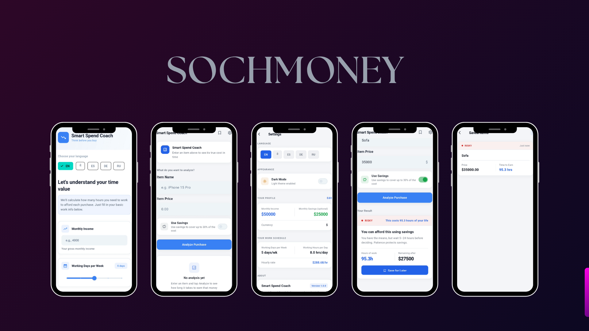 SochMoney App